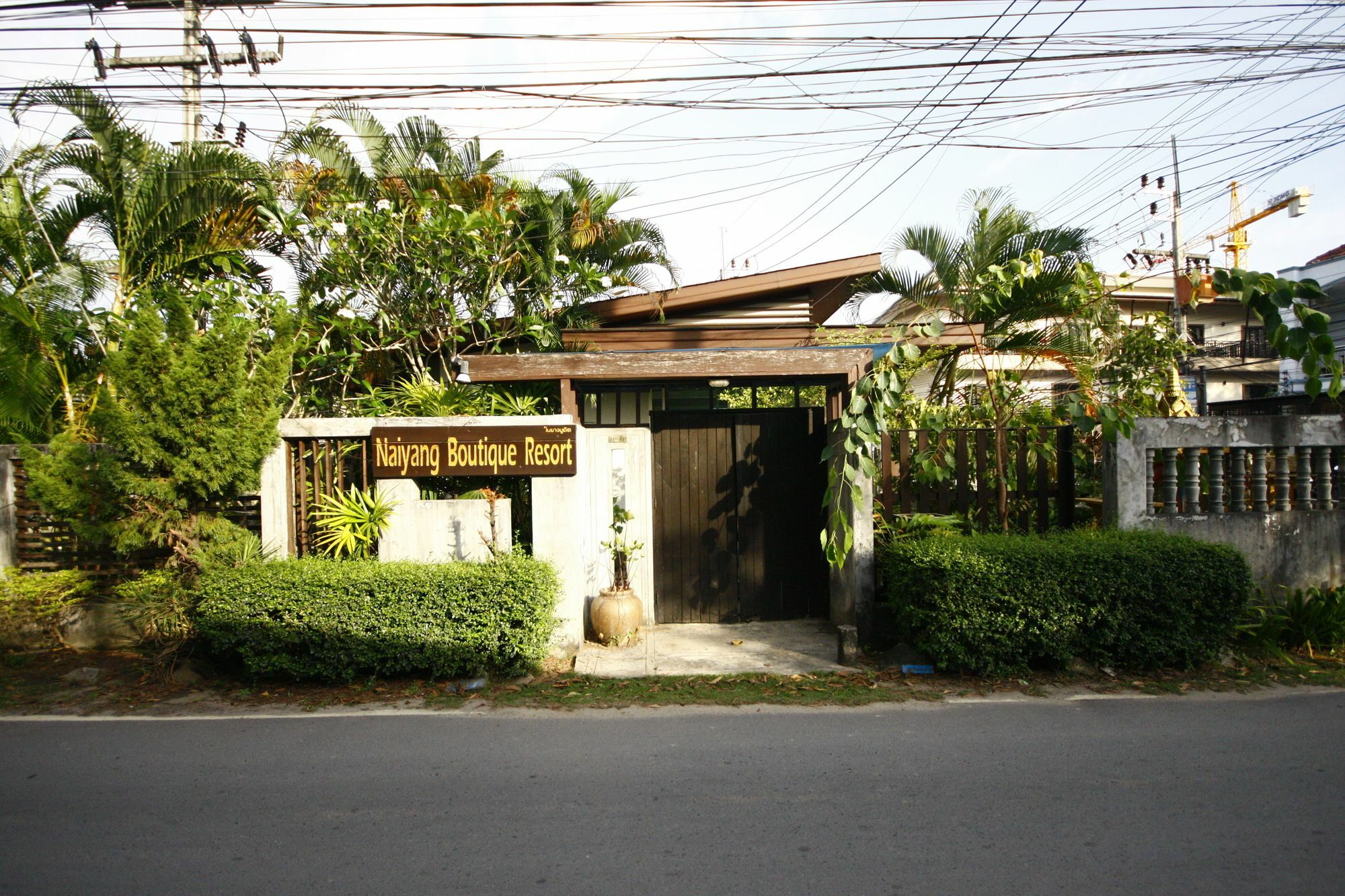 Naiyang Boutique Resort Nai Yang Exterior photo
