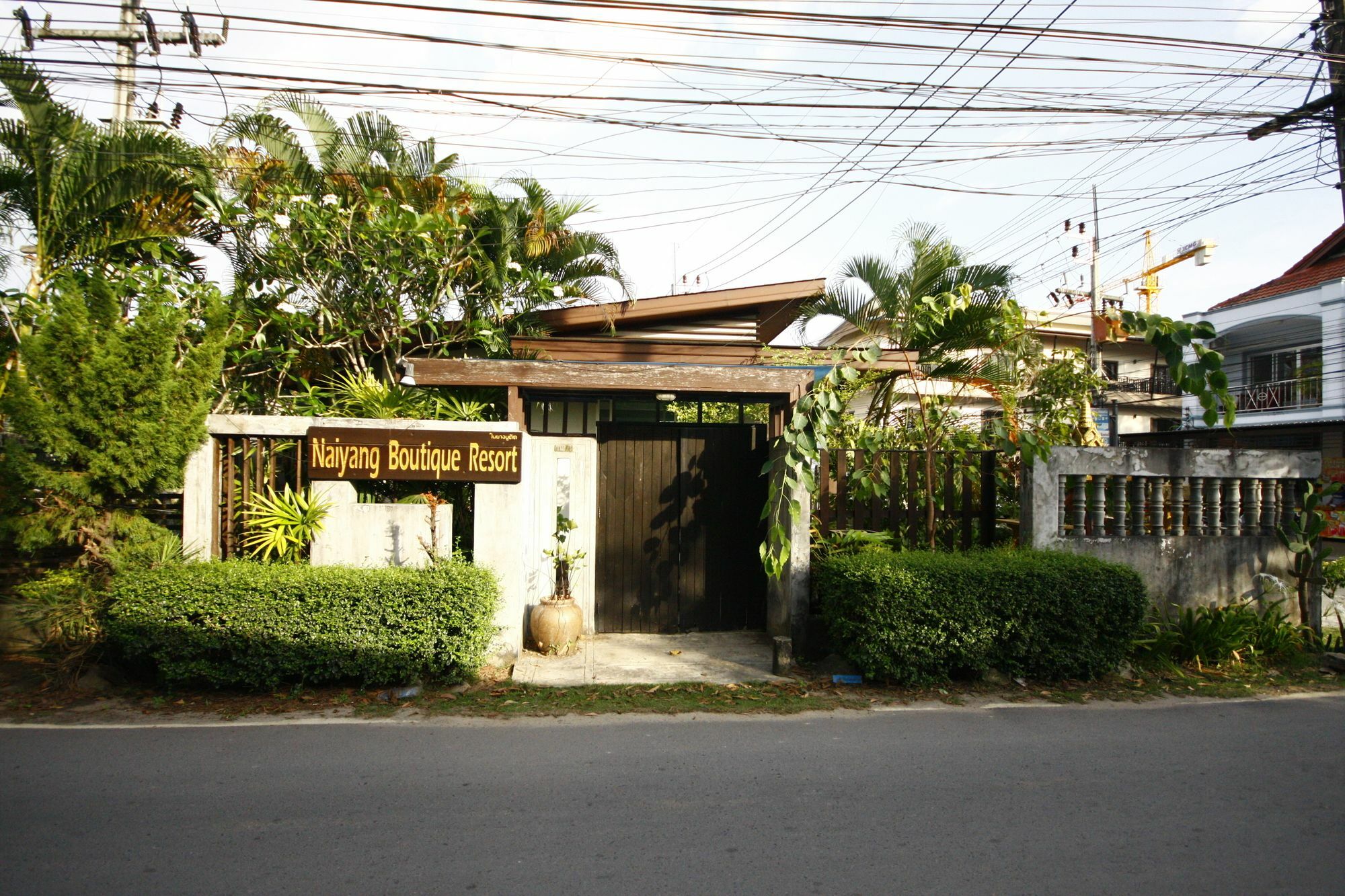 Naiyang Boutique Resort Nai Yang Exterior photo